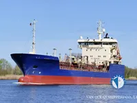 Tankowiec do przewozu ropy/chemikaliów na sprzedaż