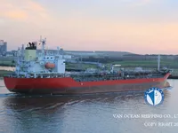 Tankowiec do przewozu ropy/chemikaliów na sprzedaż