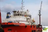 Statek zaopatrzeniowy na sprzedaż