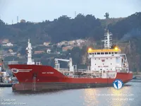 Tankowiec do przewozu ropy/chemikaliów na sprzedaż