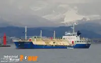 Oil/Chemical tanker na sprzedaż