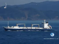 Statek chłodniczy na sprzedaż