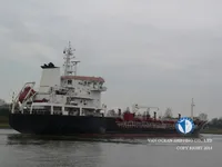Tankowiec do przewozu ropy/chemikaliów na sprzedaż
