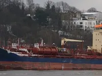 Tankowiec do przewozu ropy/chemikaliów na sprzedaż