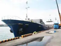Masowiec na sprzedaż