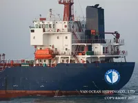 Tankowiec do przewozu ropy/chemikaliów na sprzedaż