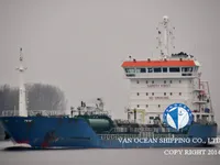 Tankowiec do przewozu ropy/chemikaliów na sprzedaż