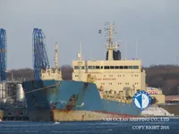 Tankowiec do przewozu ropy/chemikaliów na sprzedaż