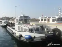 Holownik na sprzedaż