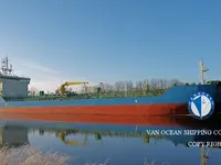Tankowiec do przewozu ropy/chemikaliów na sprzedaż