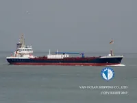 Tankowiec do przewozu ropy/chemikaliów na sprzedaż