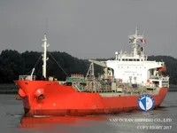 Tankowiec do przewozu ropy/chemikaliów na sprzedaż