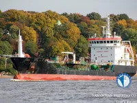 Tankowiec do przewozu ropy/chemikaliów na sprzedaż