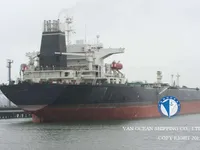 Tankowiec do przewozu ropy/chemikaliów na sprzedaż