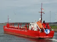 Tankowiec do przewozu ropy/chemikaliów na sprzedaż