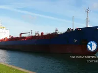 Tankowiec do przewozu ropy/chemikaliów na sprzedaż