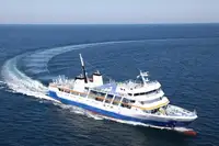 Ro-Ro ship na sprzedaż