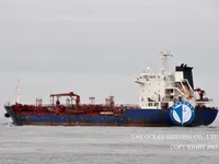 Tankowiec do przewozu ropy/chemikaliów na sprzedaż
