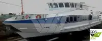 Statek pasażerski na sprzedaż
