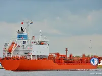 Tankowiec do przewozu ropy/chemikaliów na sprzedaż