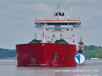 Tankowiec do przewozu ropy/chemikaliów na sprzedaż