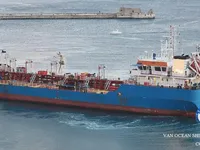 Tankowiec do przewozu ropy/chemikaliów na sprzedaż