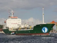Tankowiec do przewozu ropy/chemikaliów na sprzedaż