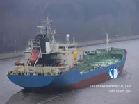 Tankowiec do przewozu ropy/chemikaliów na sprzedaż
