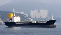 Oil/Chemical tanker na sprzedaż
