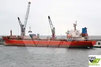 Statek transportowy ładunków sypkich na sprzedaż