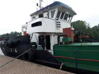 Tankowiec do przewozu ropy/chemikaliów na sprzedaż