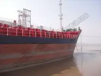 Tankowiec do przewozu ropy/chemikaliów na sprzedaż