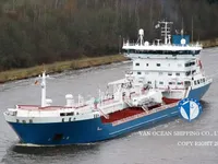 Tankowiec do przewozu ropy/chemikaliów na sprzedaż