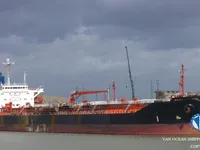 Tankowiec do przewozu ropy/chemikaliów na sprzedaż