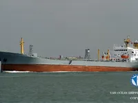 Tankowiec do przewozu ropy/chemikaliów na sprzedaż