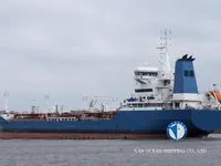 Tankowiec do przewozu ropy/chemikaliów na sprzedaż