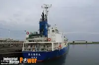 Tankowiec do przewozu ropy/chemikaliów na sprzedaż