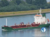 Tankowiec do przewozu ropy/chemikaliów na sprzedaż