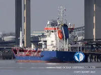 Tankowiec do przewozu ropy/chemikaliów na sprzedaż