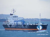 Tankowiec do przewozu ropy/chemikaliów na sprzedaż