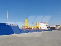 General Cargo/Multi-purpose na sprzedaż