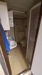 Statek zaopatrzeniowy na sprzedaż