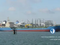 Tankowiec do przewozu ropy/chemikaliów na sprzedaż