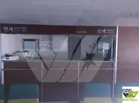 Statki robocze na sprzedaż