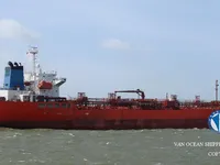 Tankowiec do przewozu ropy/chemikaliów na sprzedaż