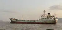 Oil/Chemical tanker na sprzedaż
