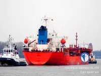 Tankowiec do przewozu ropy/chemikaliów na sprzedaż