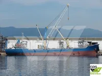 General Cargo/Multi-purpose na sprzedaż