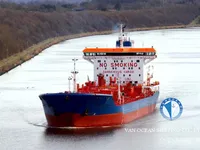 Tankowiec do przewozu ropy/chemikaliów na sprzedaż