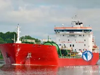 Tankowiec do przewozu ropy/chemikaliów na sprzedaż